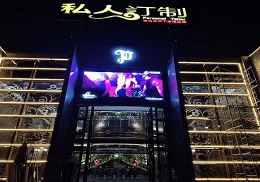 奈曼中低档荤素KTV少爷会所体验-私人定制KTV消费荤素点评